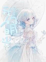 深入了解 今日看料 今日看料每日更新